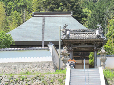 恵日山高顕寺